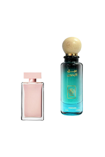 rend bahrain عطر Abq 161 مستوحى من عطر نارسيسو فور هير