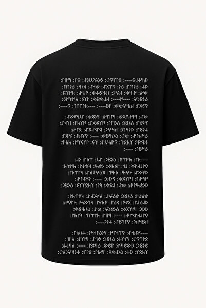 nirvoda Oversize Orhun Yazıtları Bilge Kağan - Göktürkçe Türk Yazılı Baskılı ...