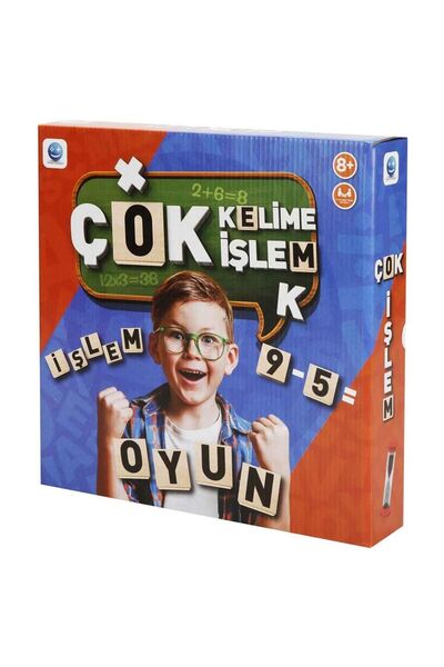 Russet S00004978 Intelligence Game Multi-Word Multi-Process -Sun