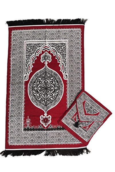 R reisa Σετ προσευχής για γυναίκες με ένα κοστούμι προσευχής, χαλί προσευχής με τσάντα, δώρο Yasin και χάντρες προσευχής