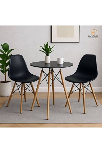 Al Saada Home Discounted Tea Table Set - 2 Chairs - Black