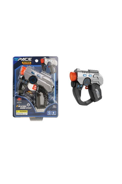 TSUMAB Laser Space Blaster Toy with Lights and Sound