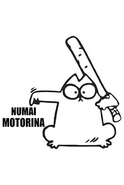OEM Sticker autoadeziv clapeta rezervor, model "Numai Motorina" 120x115 mm