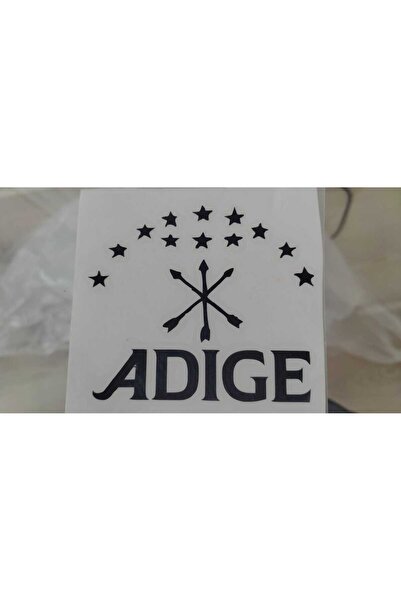 YSR HOME ملصق سيارة مكون من قطعتين، علم أديج، علم الشيشري