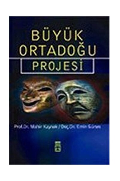 Literatürk Academia Büyük Ortadoğu Projesi - Prof. Dr. Mahir Kaynak, Emin Gürses