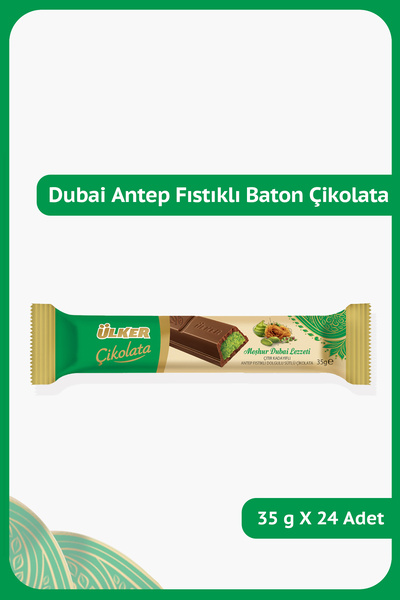 Ülker DUBAİ - Antep Fıstıklı Çıtır Kadayıflı Sütlü Çikolata - 35 gram - 24 Adet