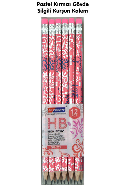 Venino Premium Quality Pencil with Eraser 12 Pack