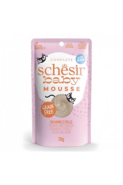 Schesir شيزير طعام للقطط بنكهة السلمون والدجاج 70غ