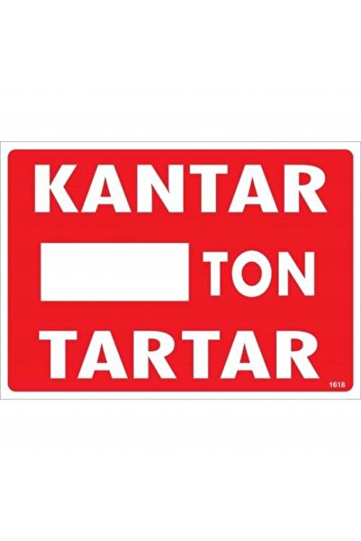 INURA GLOBAL علامة تحذير من الجير 25x35 كود: 1618