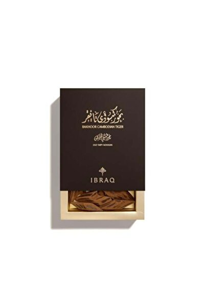 IBRAHIM ALQURASHI Cambodian Tiger Incense - Enhanced Natural Oud 30g