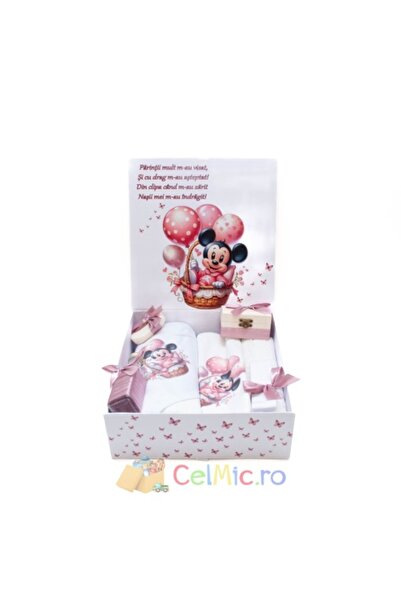 OEM Εξατομικευμένο σετ βάπτισης με 8 τεμάχια - Baby Minnie - SPB-112