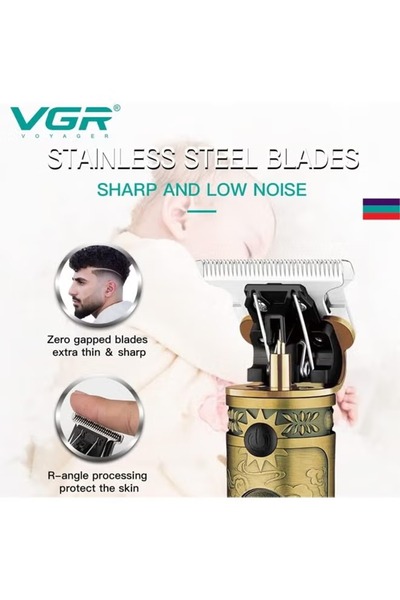 Primo Plus Electric Shaving Machine Gold