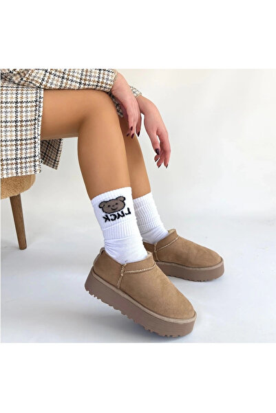 karadağsb Μπότες Mitay Beige Suede