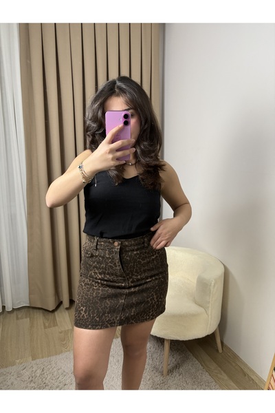 MahraWear Leopard Denim Skirt