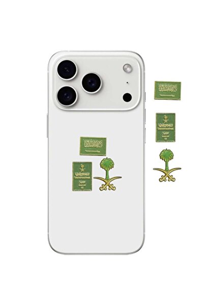 Generic Saudi-Themed Metal Phone Stickers - Flag, Passport & Palm Tree (3 Pieces)