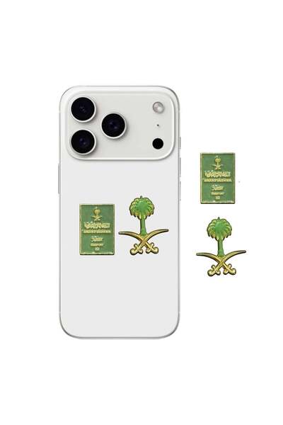 Generic ملصقات معدنية للهواتف الذكية بتصميم جواز السفر السعودي وشجرة النخيل (قطعتان)
