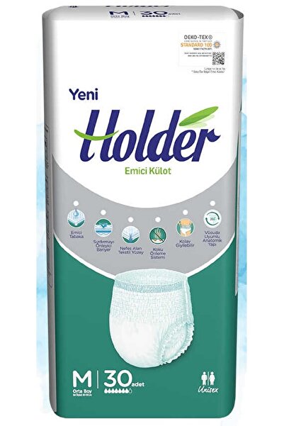 Holder حفاضات رعاية كبار السن سروال هولدر تركي 30 حبة حجم وسط امتصاص عالي مؤشر بلل امنة وصديقة للبشرة