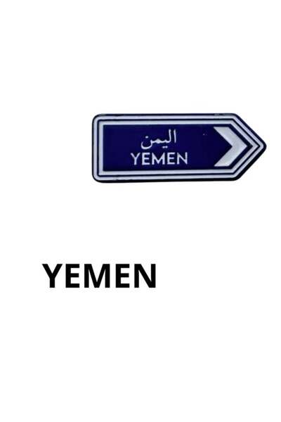 Generic Yemen High Quality Metal Mobile Phone Sticker Suitable for All Types of Mobile Phones