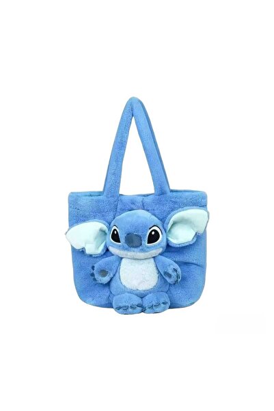 Virtual Trend Gentuta copii din Plus Virtual Trend®, Tip Stitch dimensiuni 35x27cm culoare Albastru