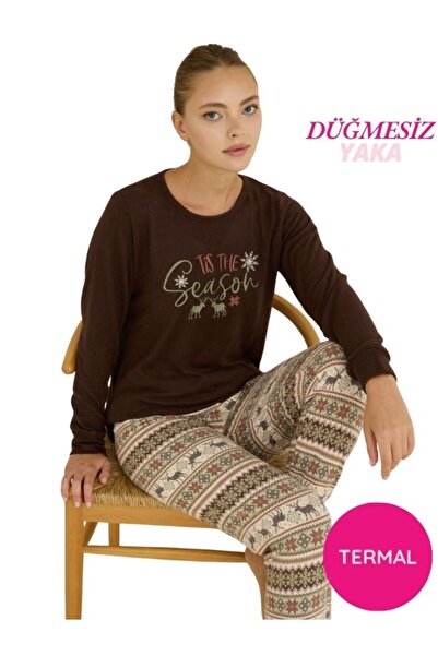 bie's Γυναικείο καφέ σετ χειμερινής πιτζάμα με λαιμόκοψη χωρίς κουμπιά, ελαστικά στα καρπά/μαλακό θερμικό σετ χειμερινής πιτζάμα