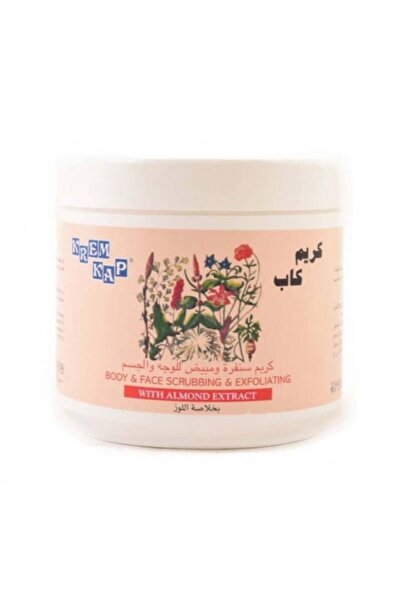 Kab scrub and whitening cream for face and body with almond extract 500g
