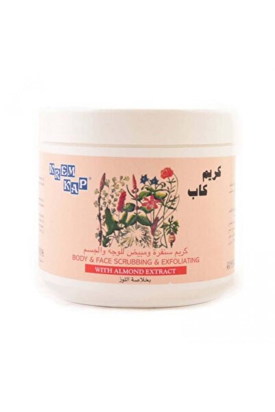 Kab scrub and whitening cream for face and body with almond extract 500g