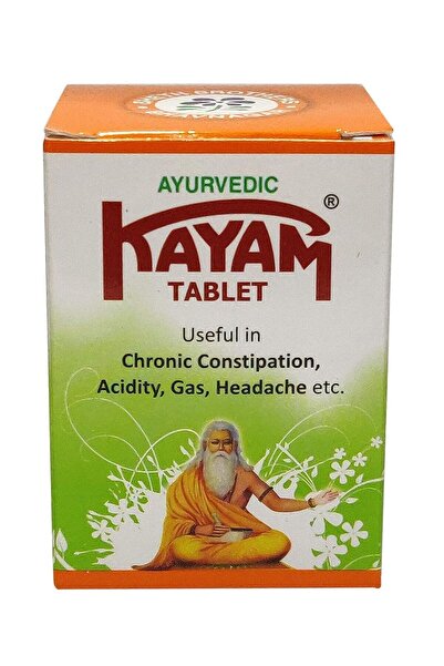 Kayam أقراص شيث بروس ريسنيك الأيورفيدية - 30 قرصًا