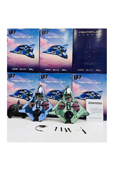 Genrics طائرة مقاتلة L27 تعمل بالتحكم عن بُعد - طائرة سداسية المحاور بتردد 2.4 جيجاهرتز مزودة بمحركين، مصنوعة من مادة إسفنجية EPP