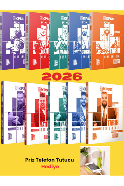Benim Hocam Yayınları 2026 KPSS KONU ANLATIMI VE SORU BANKASI FULL SET PRİZ T...