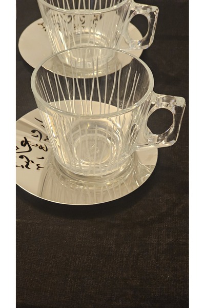 Keopsantique home Yağmur 12-Piece Coffee Cup Set