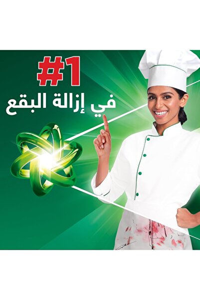 Ariel Original Washing Powder for Semi-Automatic Machines 10 kg (9 + 1 Free)