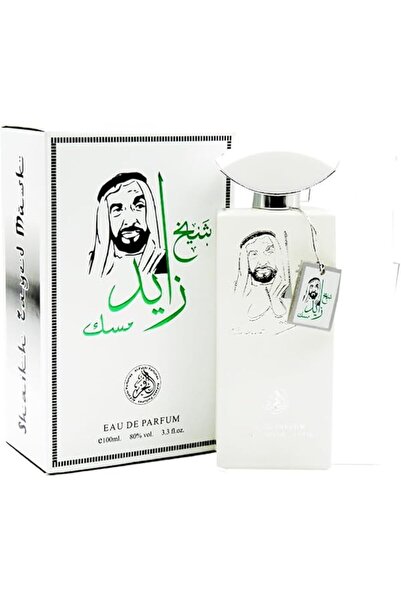 Sheikh Zayed MUSK Arabic perfume 100 ml, Unisex