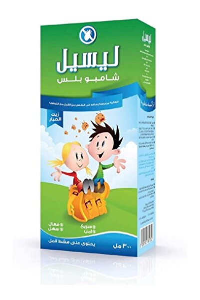 Liceel شامبو بلس ذو مفعول مزدوج لإزالة القمل وتهدئة الحكة بزيت الصبار 300 مل