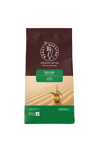Roast Maestro قهوة سعودية مطحونة محمصة قليلاً 250 جرام