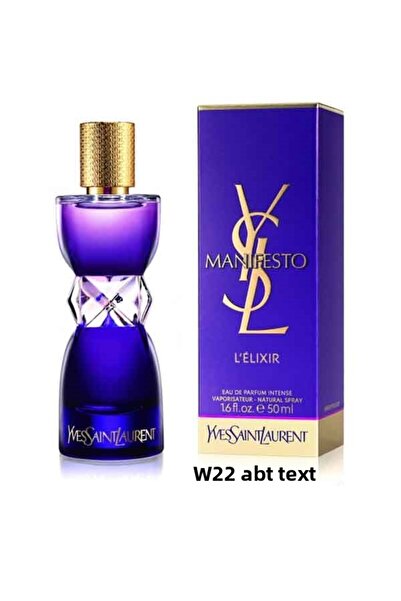 Yves Saint Laurent عطر مانيفستو إليكسير إي دي بي 50 مل للنساء3365440690691