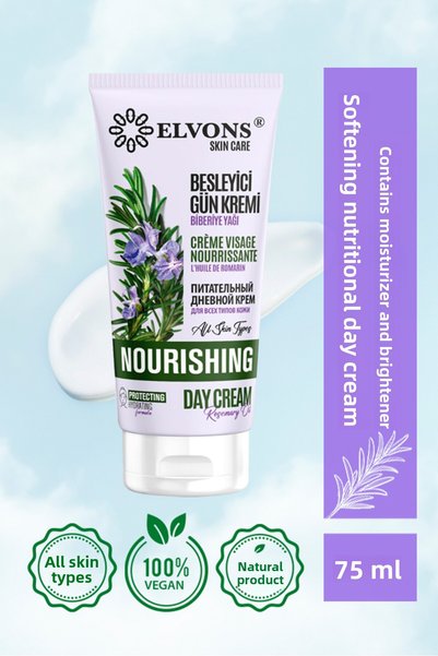 Elvons كريم ما قبل المكياج المرطب المضاد للشيخوخة، يحتوي على النياسيناميد، وز...