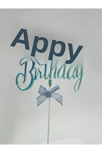 klbk ΔΙΑΚΟΣΜΗΤΙΚΟ ΤΟΥΡΤΑΣ ΚΕΝΤΡΙΚΗΣ ΓΕΝΕΘΛΙΩΝ ΜΕ ΤΗΝ ΕΠΙΓΡΑΦΗ "ΧΡΟΝΙΑ ΤΟΥ ΠΟΛ...