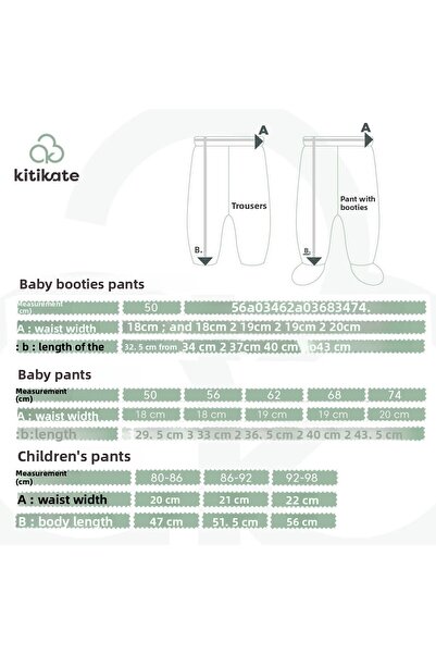 kitikate Organic Rio Pants - Tile
