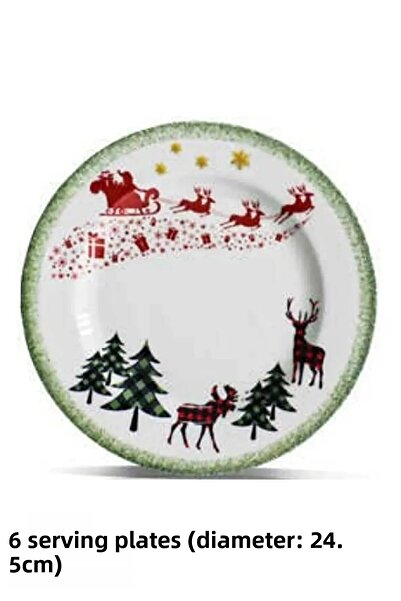 Pinkev Porcelain 24,5cm New Year Patterned Serving Presentation Plate Plate Set for 6 People