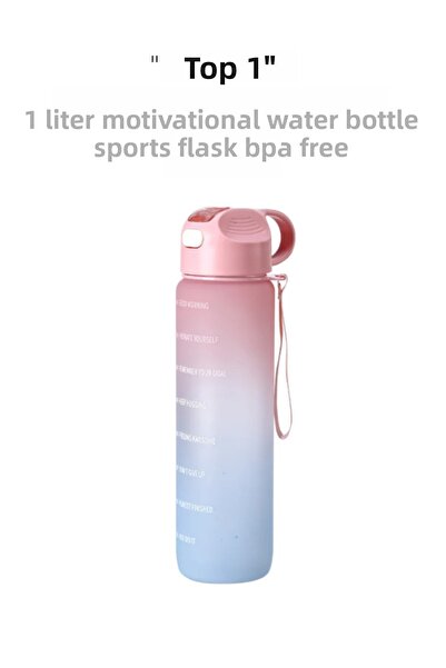 fitmart زجاجة مياه رياضية تريتان تحفيزية سعة 1 لتر - خالية من مادة BPA