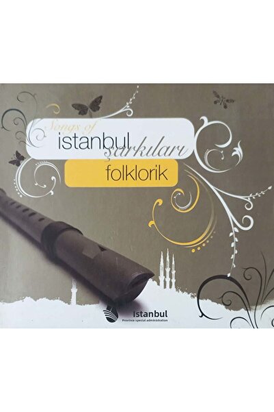 Plak İstasyonu (ليس قرصًا مضغوطًا، بل قرصًا مضغوطًا) ألبوم أغاني أسطنبول الأغ...