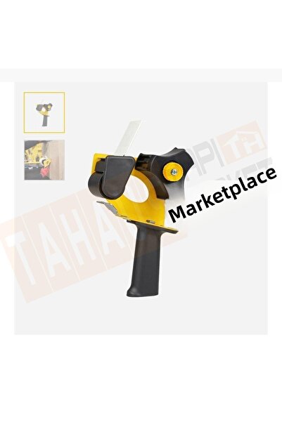 Rtrmax Rh11801 Carton Tape Machine