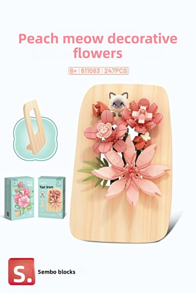 Sembo Block زهور الخوخ المزخرفة 247 قطعة من مكعبات البناء المتوافقة مع Lego ( 611083 )