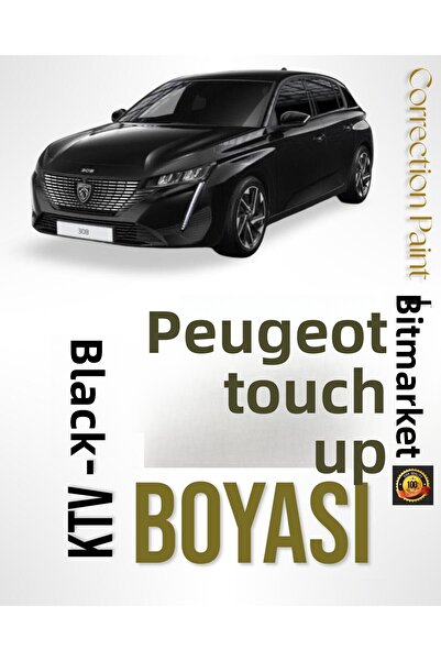 Flea Market Peugeot 308, 508, 3008, 5008, Rcz Pearl Black Ktv - Professional ...