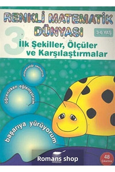 1001 Çiçek Kitaplar كتاب عالم الرياضيات الملون 3 - جماعي - 1001 كتاب زهور