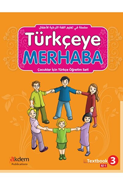 Akdem Yayınları Bună ziua în limba turcă A2-1 Manual + Caiet de lucru - Abdurrahim Elveren, Hulusi Gürbüz