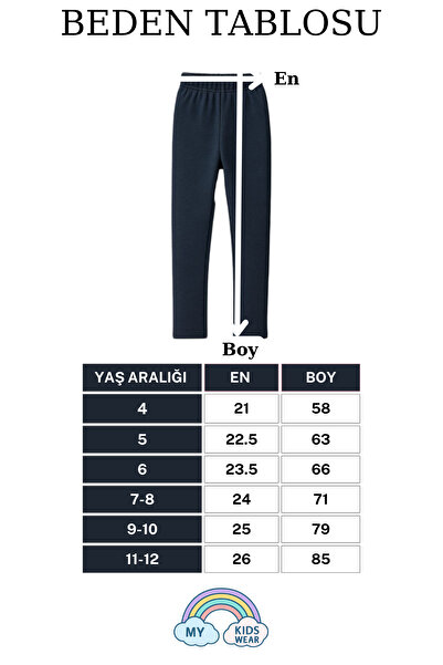 My Kids Wear Unisex Çocuk İçlik Tayt 4’lü Paket – Pamuksu Termal Tayt 4-12 Yaş 12148