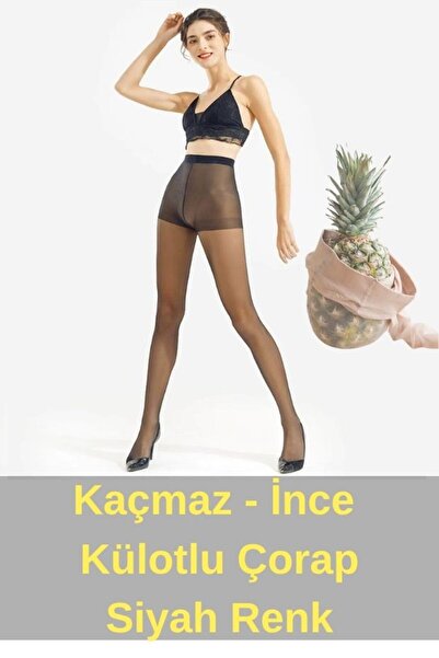 TECHNO 8Q Akrilik Toparlayıcı Ultra Dayanıklı Kaçmaz Ince Külotlu Çorap 5d