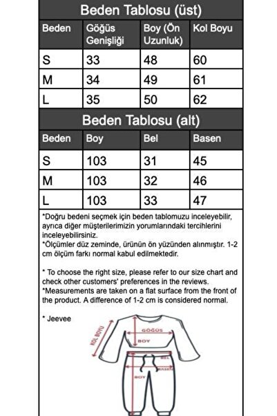 Jeevee Dikiş Detaylı Fitilli Kumaş İkili Takım