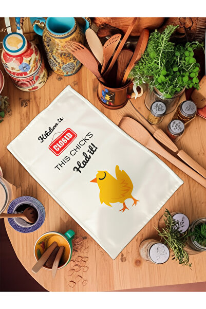 JUNIQ EDITION منشفة المطبخ – إصدار “المطبخ مغلق، هذا الفتى كان يحظى به!” |   ...
